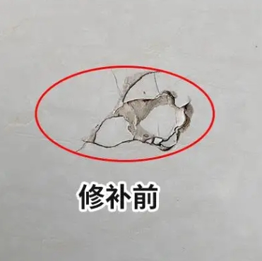彭州瓷砖空鼓维修公司分享瓷砖防水涂料过厚或表面过于光滑，可能会产生的问题。